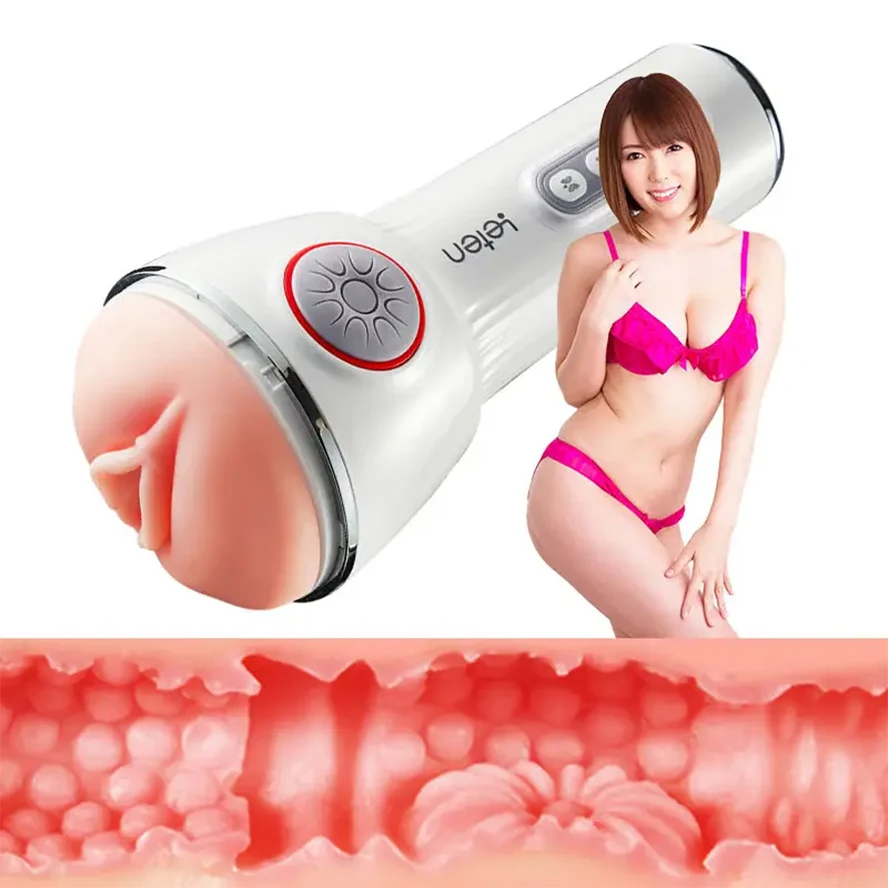 PS4 - Realistic Pornstar Masturbator with 10 Sucking, Vibrating and Moaning Modes